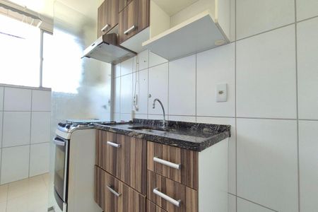 Apartamento para alugar com 60m², 2 quartos e 1 vaga Apartamento para alugar com 60m², 2 quartos e 1 vagaCozinha