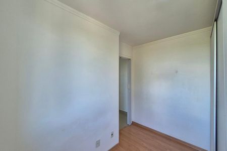 Apartamento para alugar com 60m², 2 quartos e 1 vaga Apartamento para alugar com 60m², 2 quartos e 1 vagaQuarto 2