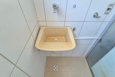 Apartamento para alugar com 60m², 2 quartos e 1 vaga Apartamento para alugar com 60m², 2 quartos e 1 vagaÁrea de Serviço