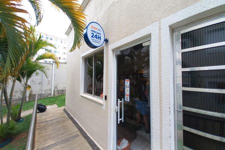 Apartamento para alugar com 60m², 2 quartos e 1 vaga Apartamento para alugar com 60m², 2 quartos e 1 vagaÁrea comum - Mercado