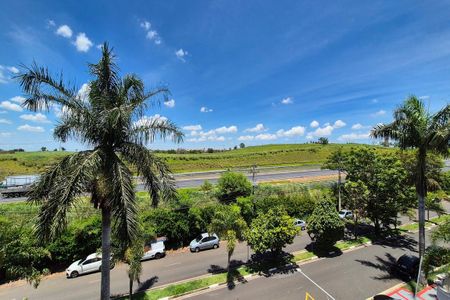 Apartamento para alugar com 60m², 2 quartos e 1 vaga Apartamento para alugar com 60m², 2 quartos e 1 vagaVista da Área de Serviço