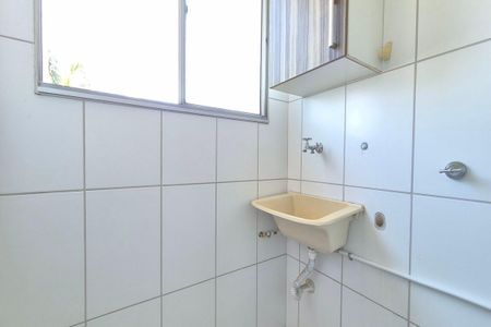 Apartamento para alugar com 60m², 2 quartos e 1 vaga Apartamento para alugar com 60m², 2 quartos e 1 vagaÁrea de Serviço