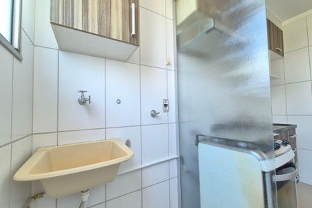 Apartamento para alugar com 60m², 2 quartos e 1 vaga Apartamento para alugar com 60m², 2 quartos e 1 vagaÁrea de Serviço