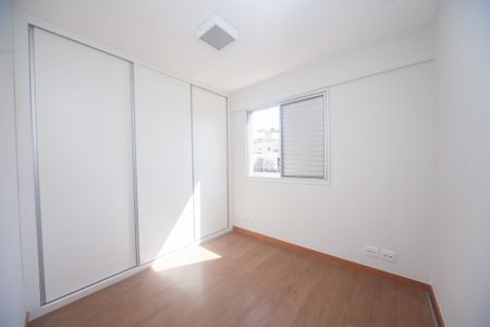 Apartamento para alugar com 110m², 3 quartos e 2 vagas Apartamento para alugar com 110m², 3 quartos e 2 vagasQuarto