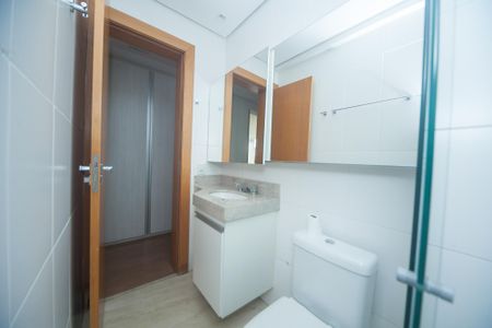Apartamento para alugar com 110m², 3 quartos e 2 vagas Apartamento para alugar com 110m², 3 quartos e 2 vagasBanheiro Social