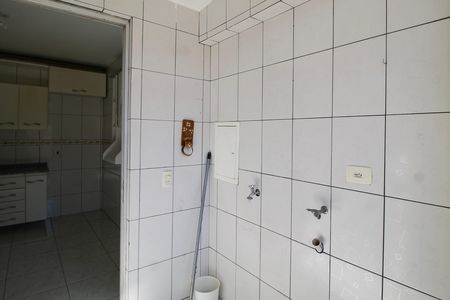 Apartamento para alugar com 113m², 3 quartos e 1 vaga Apartamento para alugar com 113m², 3 quartos e 1 vagaLavanderia