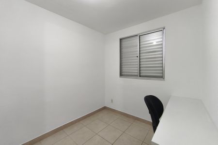 Apartamento para alugar com 55m², 2 quartos e 1 vagaQuarto 1