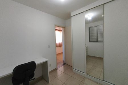 Apartamento para alugar com 55m², 2 quartos e 1 vagaQuarto 1