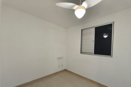 Apartamento para alugar com 55m², 2 quartos e 1 vagaQuarto 2