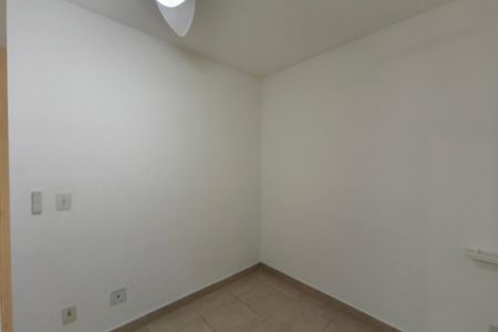 Apartamento para alugar com 55m², 2 quartos e 1 vagaQuarto 2