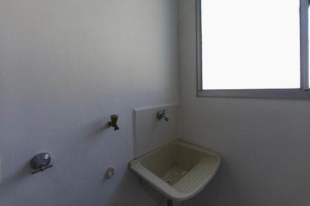 Apartamento para alugar com 55m², 2 quartos e 1 vagaÁrea de Serviço