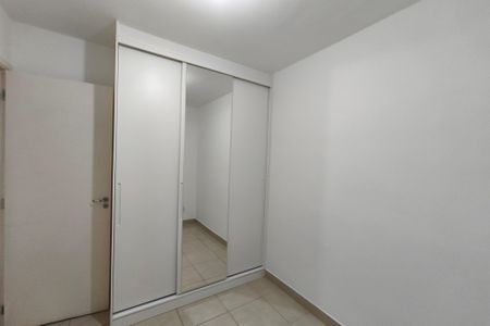 Apartamento para alugar com 55m², 2 quartos e 1 vagaQuarto 1