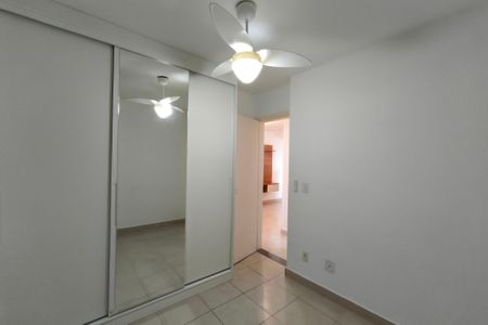 Apartamento para alugar com 55m², 2 quartos e 1 vagaQuarto 2