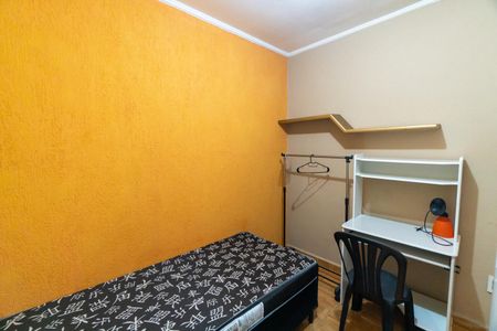 Apartamento para alugar com 20m², 1 quarto e sem vaga Apartamento para alugar com 20m², 1 quarto e sem vagaKitnet