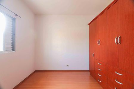 Casa à venda com 185m², 4 quartos e 2 vagasQuarto 1