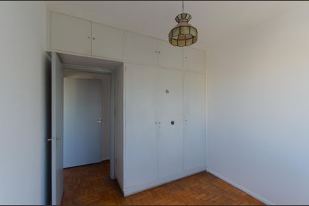 Apartamento à venda com 74m², 2 quartos e sem vagaQuarto 1