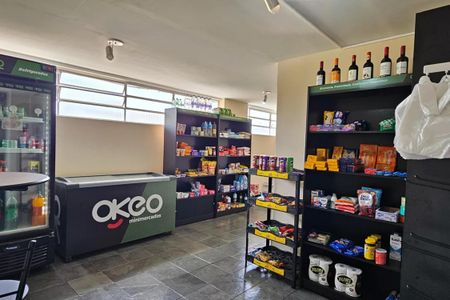 Apartamento à venda com 74m², 2 quartos e sem vagaÁrea comum - Mercado