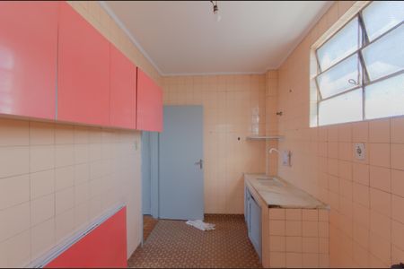 Apartamento à venda com 74m², 2 quartos e sem vagaCozinha