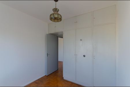 Apartamento à venda com 74m², 2 quartos e sem vagaQuarto 1