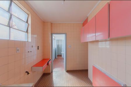 Apartamento à venda com 74m², 2 quartos e sem vagaCozinha