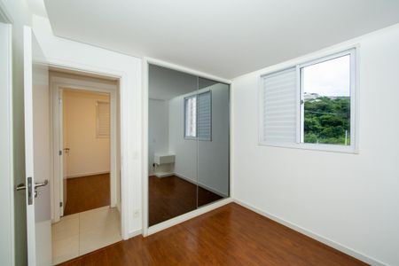 Apartamento para alugar com 85m², 3 quartos e 2 vagas Apartamento para alugar com 85m², 3 quartos e 2 vagasSuíte