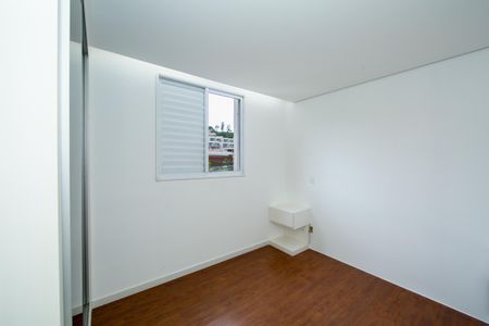 Apartamento para alugar com 85m², 3 quartos e 2 vagas Apartamento para alugar com 85m², 3 quartos e 2 vagasSuíte