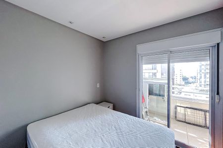 Quarto de apartamento para alugar com 1 quarto, 43m² em Tatuapé, São Paulo