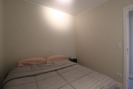 Apartamento à venda com 70m², 2 quartos e 1 vagaQuarto 2