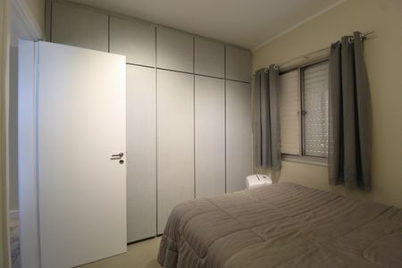 Apartamento à venda com 70m², 2 quartos e 1 vagaQuarto 2