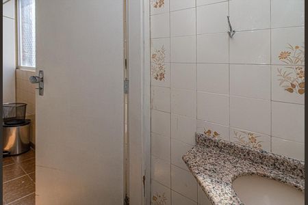 Apartamento para alugar com 121m², 2 quartos e 2 vagasBanheiro de Serviço