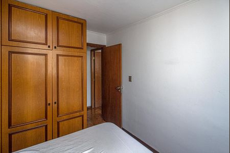 Apartamento para alugar com 121m², 2 quartos e 2 vagasQuarto 1