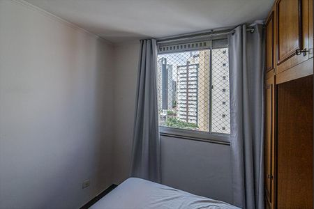 Apartamento para alugar com 121m², 2 quartos e 2 vagasQuarto 1