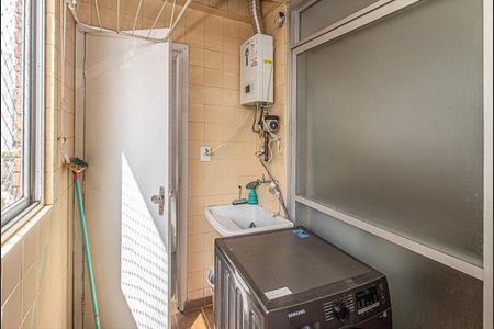 Apartamento para alugar com 121m², 2 quartos e 2 vagasÁrea de Serviço