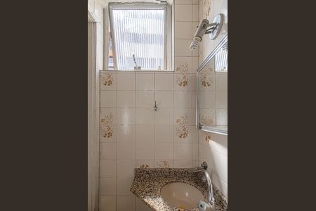 Apartamento para alugar com 121m², 2 quartos e 2 vagasBanheiro de Serviço