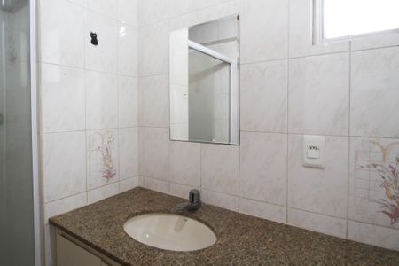 Apartamento para alugar com 85m², 2 quartos e 1 vagaBanheiro