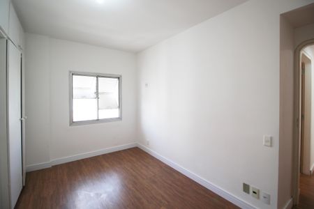 Apartamento para alugar com 85m², 2 quartos e 1 vagaSuíte 