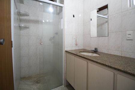 Apartamento para alugar com 85m², 2 quartos e 1 vagaBanheiro