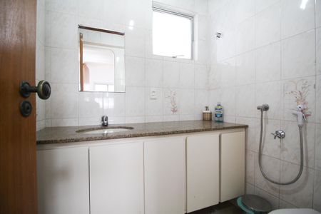 Apartamento para alugar com 85m², 2 quartos e 1 vagaBanheiro