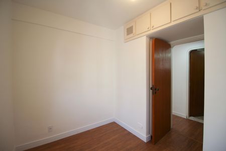 Apartamento para alugar com 85m², 2 quartos e 1 vagaQuarto 