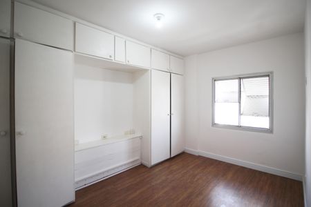 Apartamento para alugar com 85m², 2 quartos e 1 vagaSuíte 