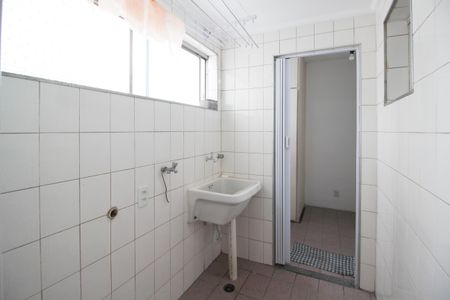 Apartamento para alugar com 85m², 2 quartos e 1 vagaÁrea de Serviço