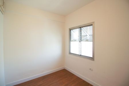 Apartamento para alugar com 85m², 2 quartos e 1 vagaQuarto 