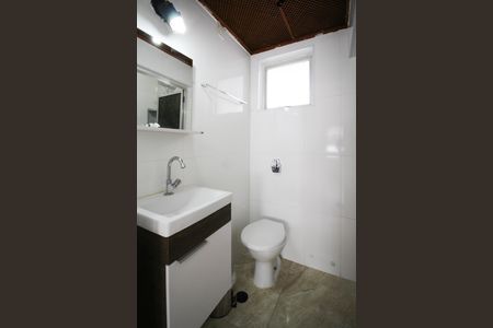 Apartamento para alugar com 85m², 2 quartos e 1 vagaBanheiro da Suíte