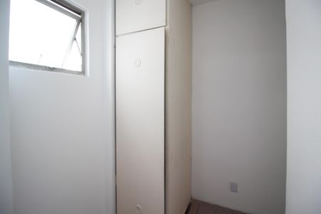 Apartamento para alugar com 85m², 2 quartos e 1 vagaQuarto de Serviço