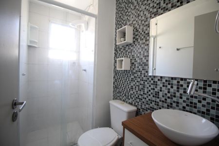 Apartamento à venda com 45m², 2 quartos e 1 vagaBanheiro