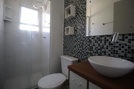 Apartamento à venda com 45m², 2 quartos e 1 vagaBanheiro