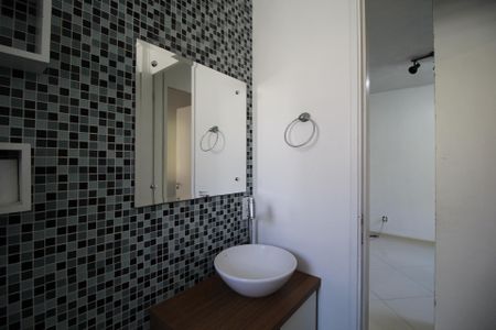 Apartamento à venda com 45m², 2 quartos e 1 vagaBanheiro