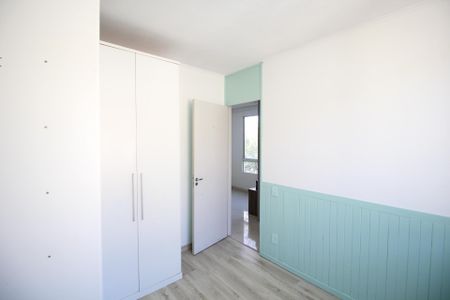 Apartamento à venda com 45m², 2 quartos e 1 vagaQuarto 1
