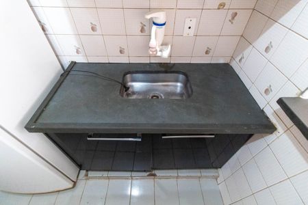 Studio para alugar com 47m², 1 quarto e sem vaga Studio para alugar com 47m², 1 quarto e sem vagaCozinha