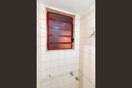 Studio para alugar com 47m², 1 quarto e sem vaga Studio para alugar com 47m², 1 quarto e sem vagaÁrea de serviço